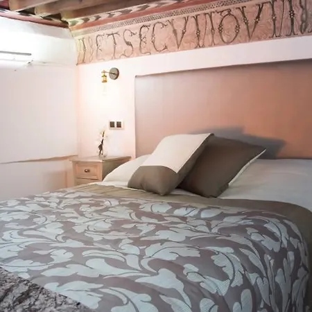 아파트 Apartamento Patio Del Arrayan
